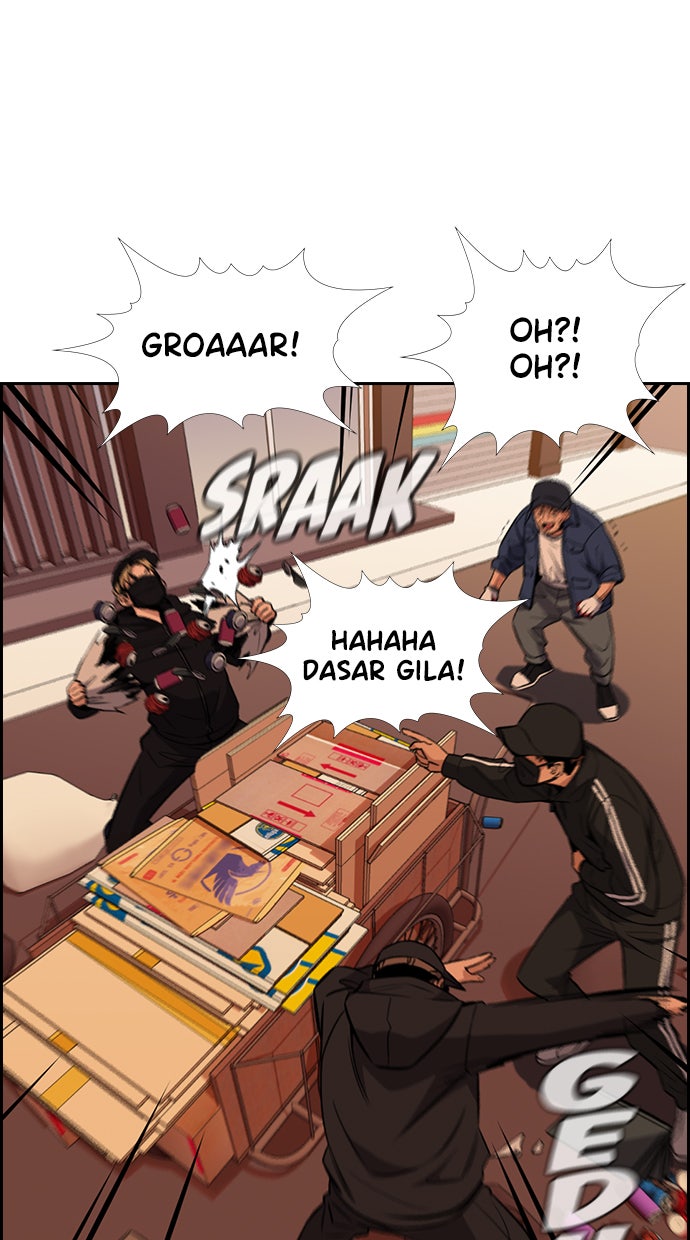 Read The Real Lesson chapter 24 image 70 on Lezhin