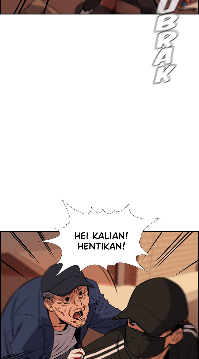 Read The Real Lesson chapter 24 image 71 on Lezhin
