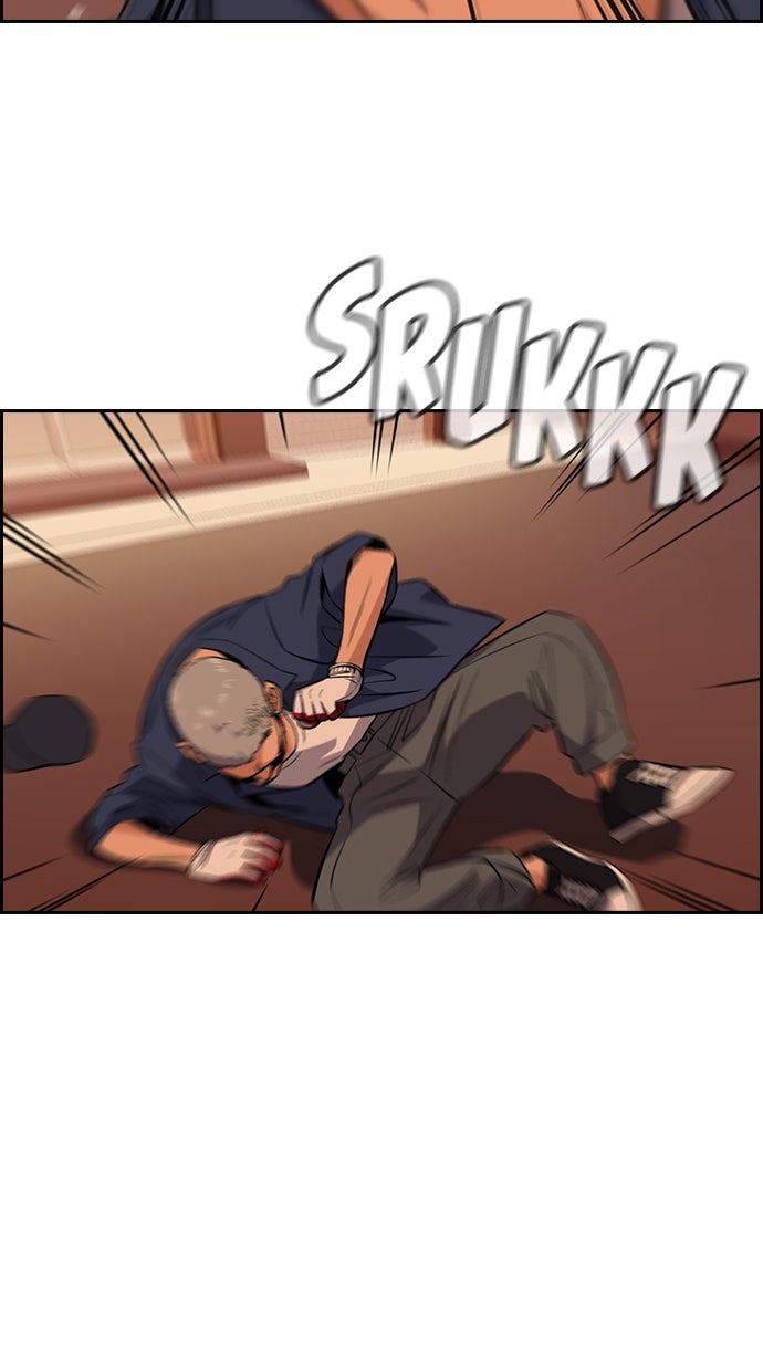 Read The Real Lesson chapter 24 image 73 on Lezhin