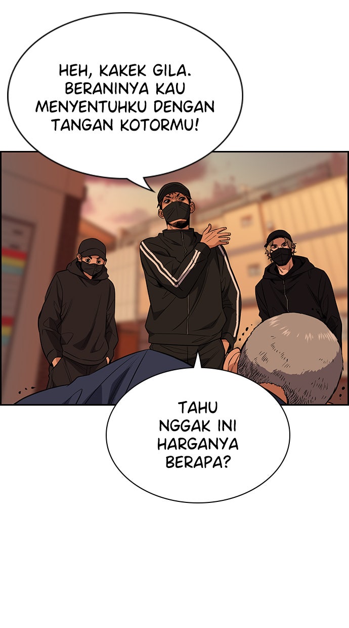 Read The Real Lesson chapter 24 image 74 on Lezhin