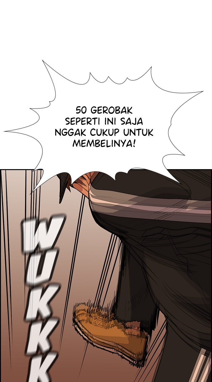 Read The Real Lesson chapter 24 image 75 on Lezhin