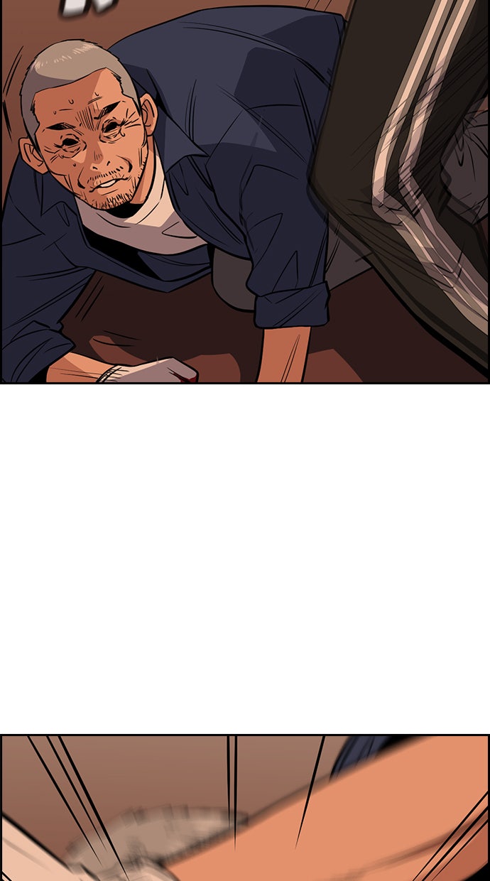Read The Real Lesson chapter 24 image 76 on Lezhin