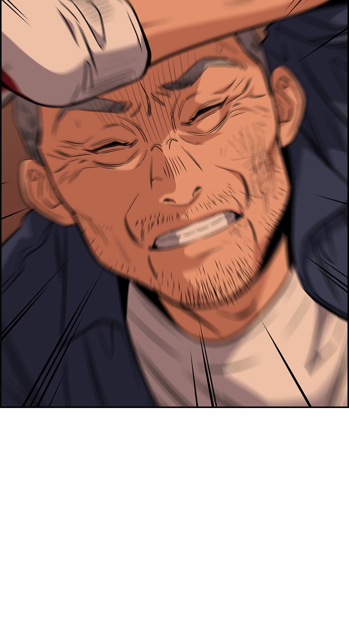Read The Real Lesson chapter 24 image 77 on Lezhin