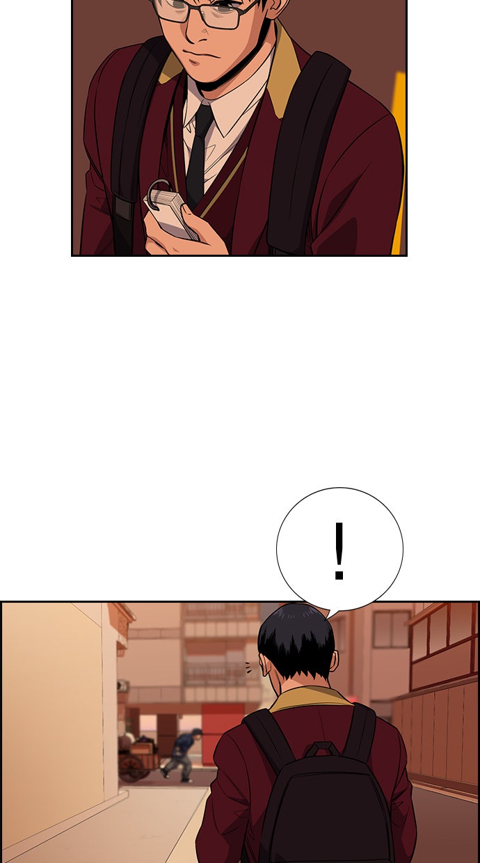 Read The Real Lesson chapter 24 image 79 on Lezhin