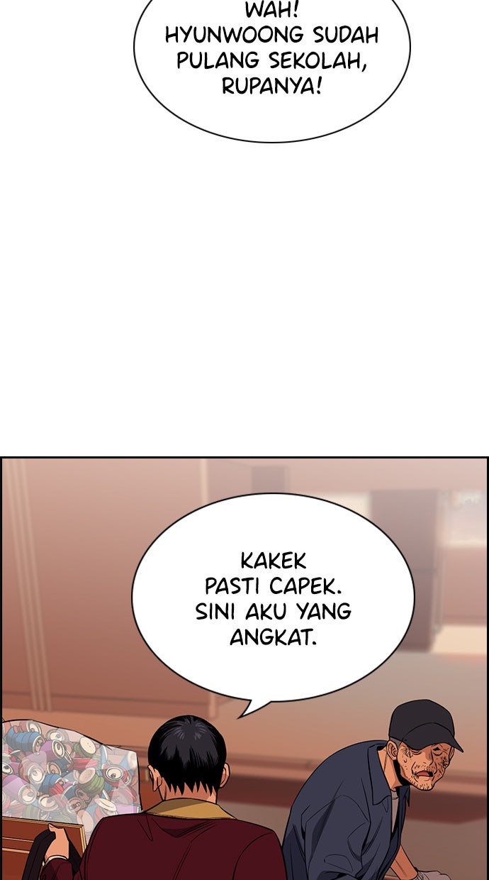 Read The Real Lesson chapter 24 image 81 on Lezhin