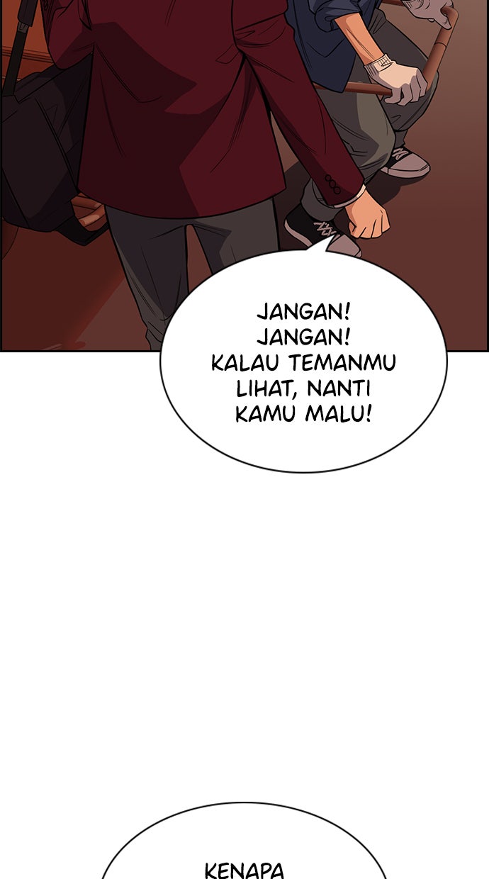 Read The Real Lesson chapter 24 image 82 on Lezhin