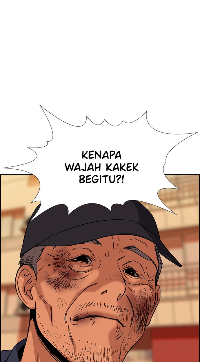 Read The Real Lesson chapter 24 image 84 on Lezhin