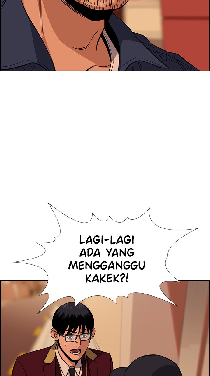 Read The Real Lesson chapter 24 image 85 on Lezhin