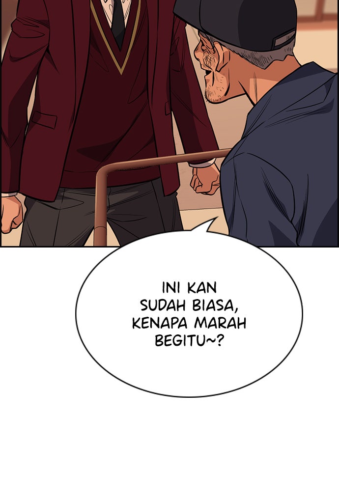 Read The Real Lesson chapter 24 image 86 on Lezhin