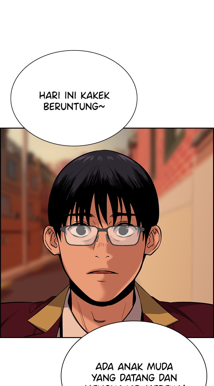 Read The Real Lesson chapter 24 image 87 on Lezhin
