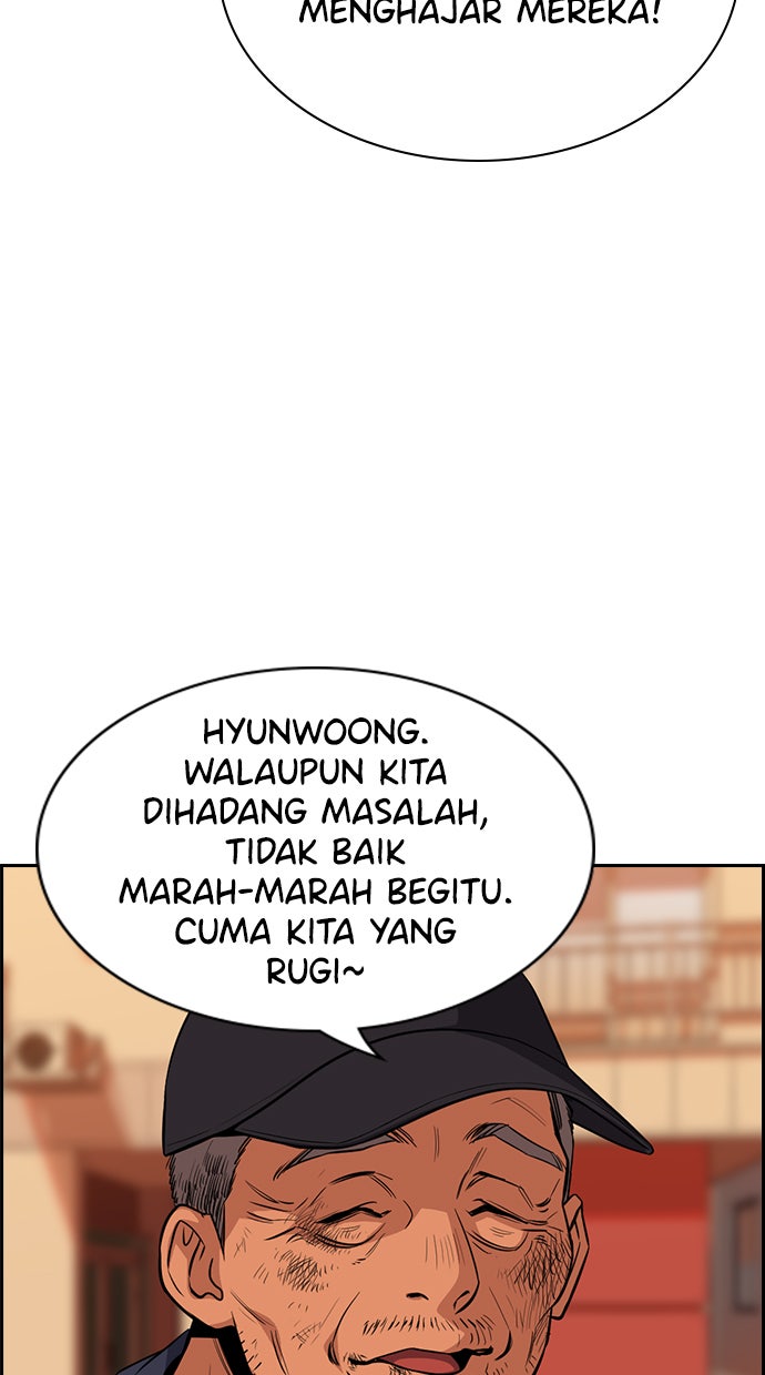 Read The Real Lesson chapter 24 image 88 on Lezhin