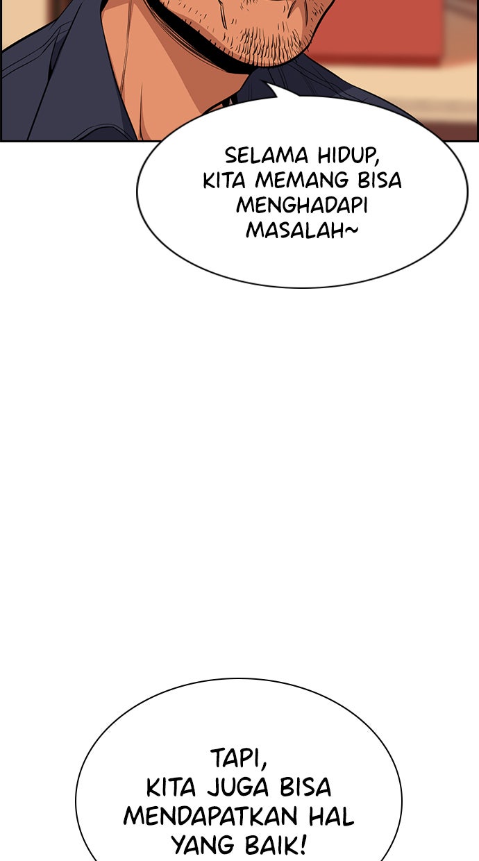 Read The Real Lesson chapter 24 image 89 on Lezhin
