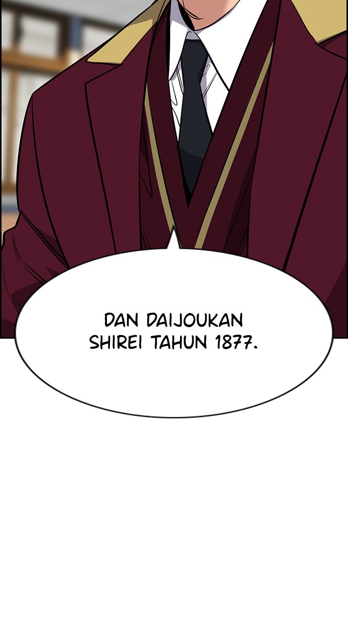 Read The Real Lesson chapter 24 image 9 on Lezhin