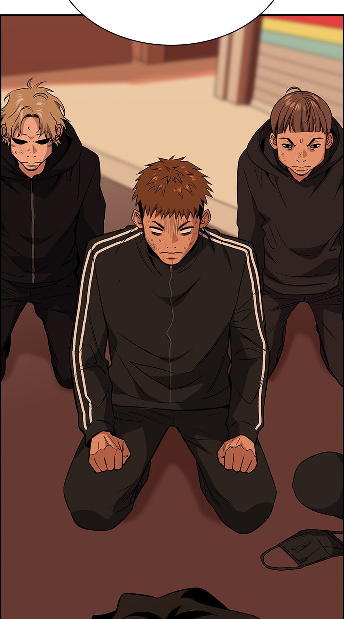 Read The Real Lesson chapter 24 image 90 on Lezhin