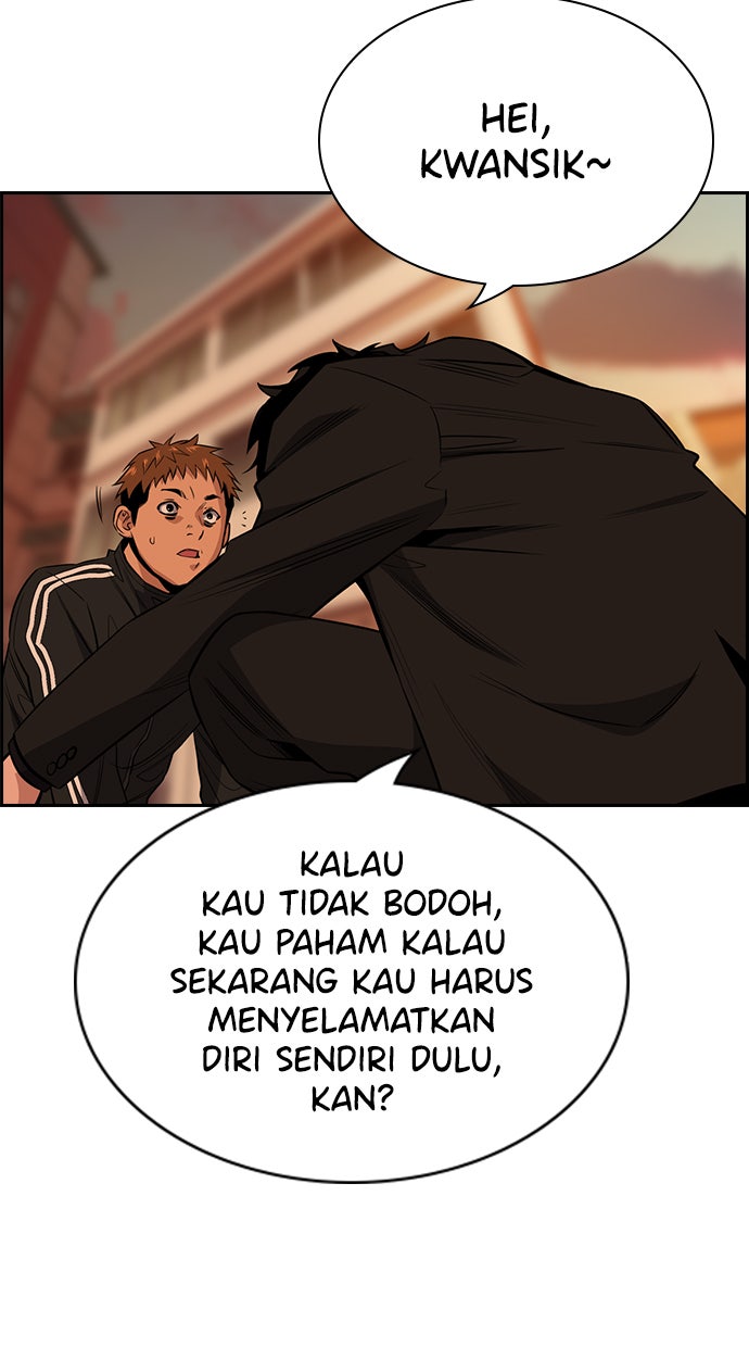 Read The Real Lesson chapter 24 image 92 on Lezhin