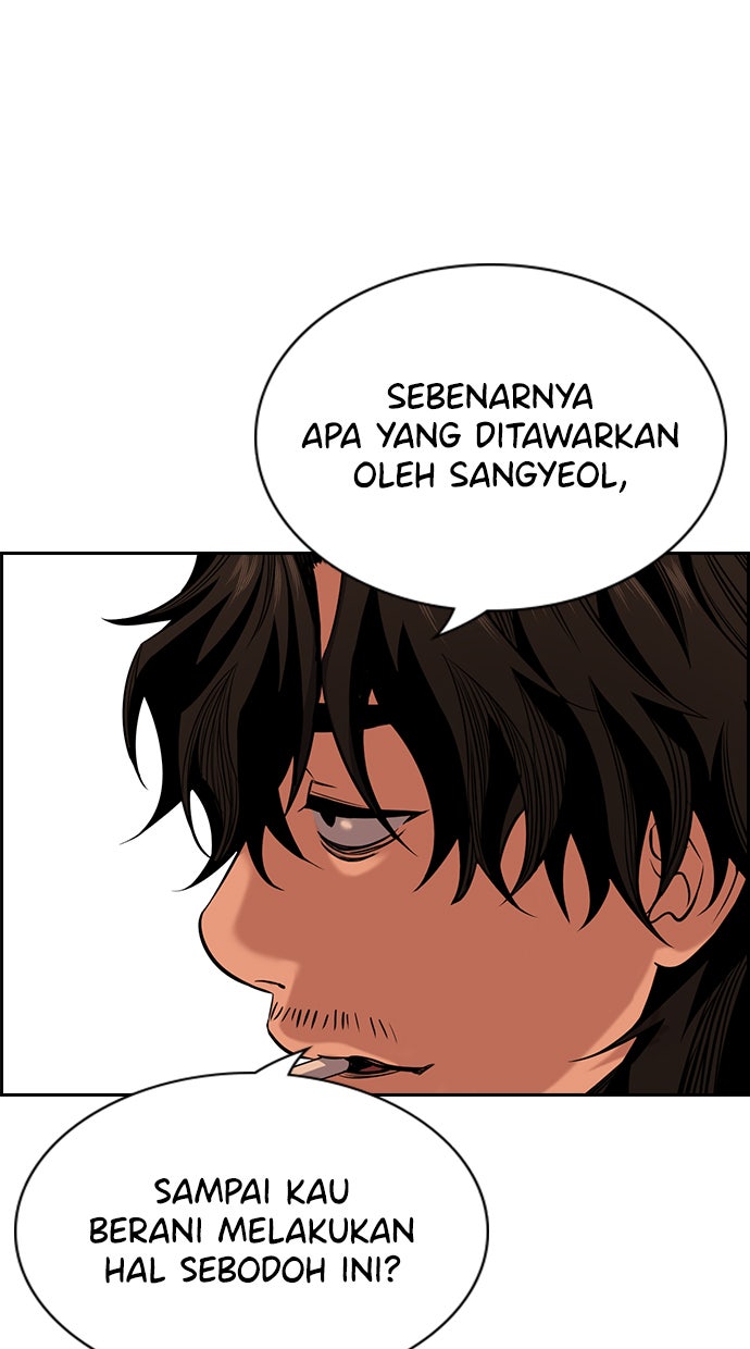 Read The Real Lesson chapter 24 image 93 on Lezhin