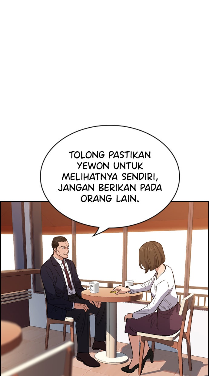 Read The Real Lesson chapter 24 image 96 on Lezhin