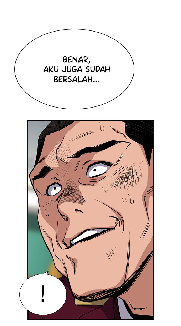 Read The Real Lesson chapter 25 image 100 on Lezhin