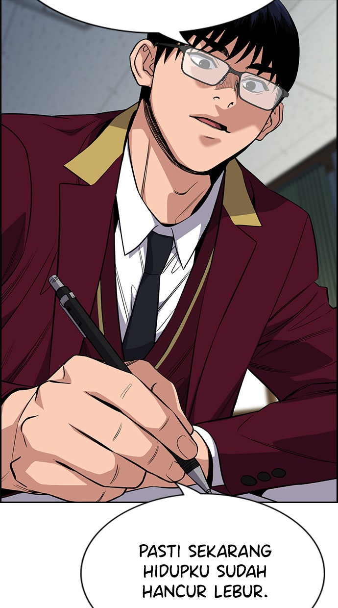 Read The Real Lesson chapter 25 image 102 on Lezhin