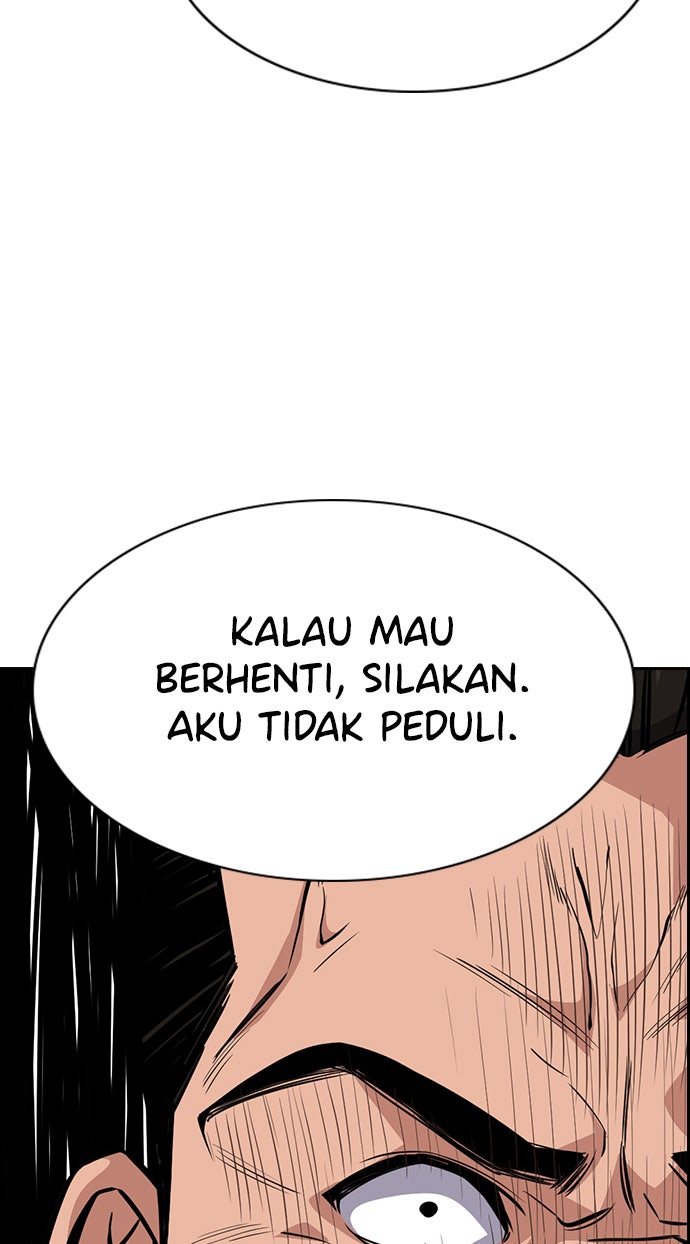 Read The Real Lesson chapter 25 image 103 on Lezhin