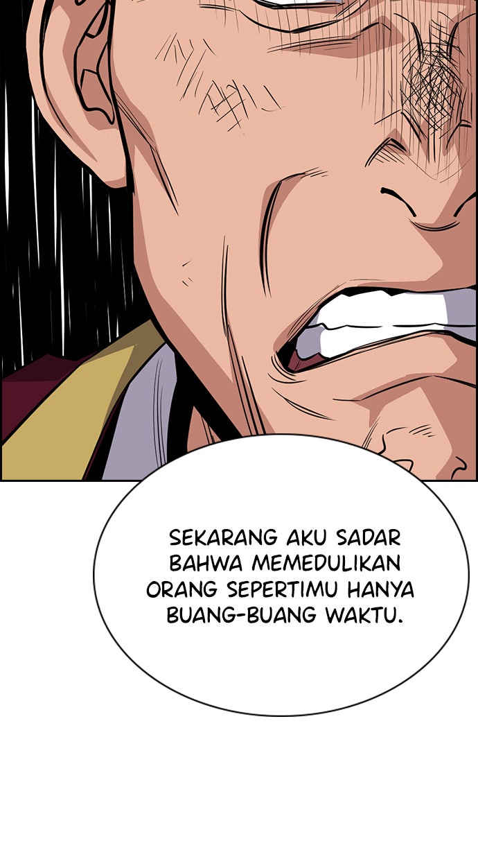 Read The Real Lesson chapter 25 image 104 on Lezhin