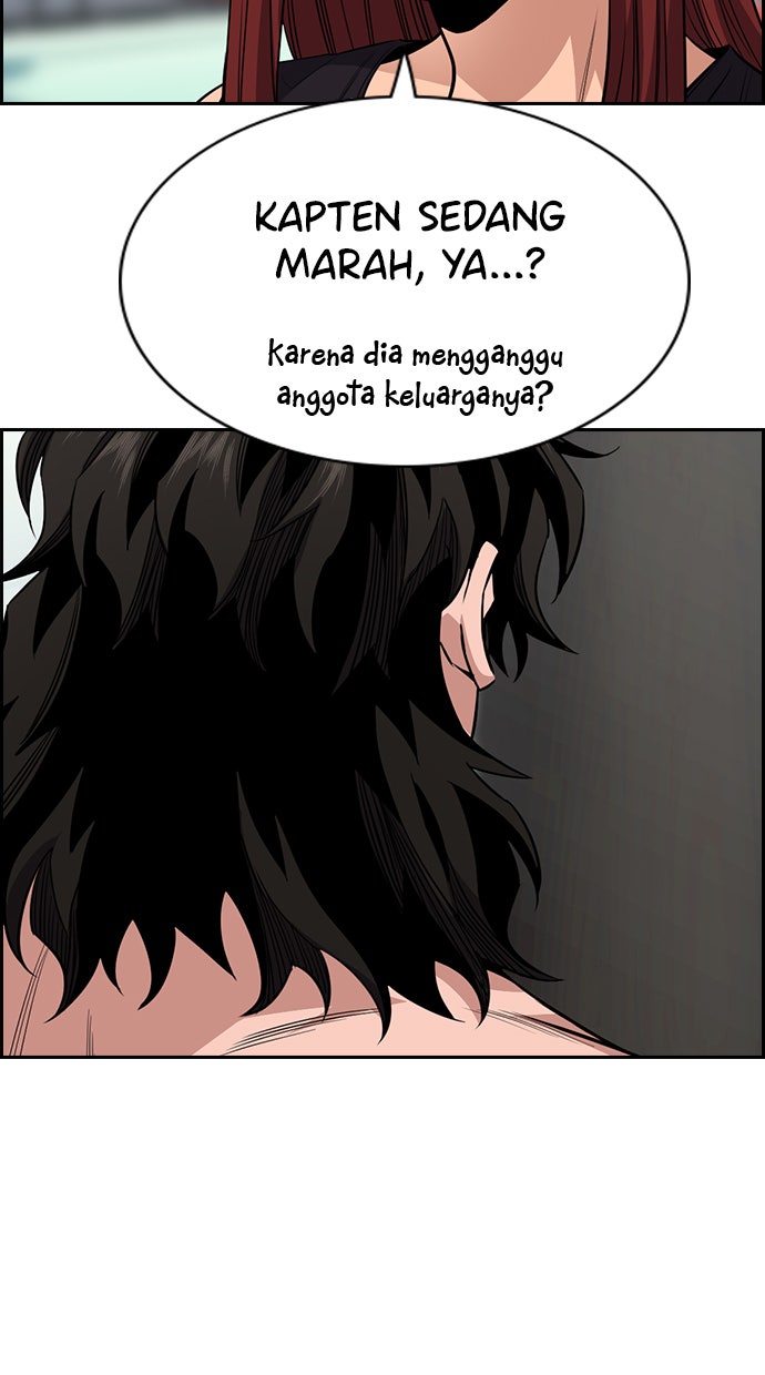 Read The Real Lesson chapter 25 image 12 on Lezhin