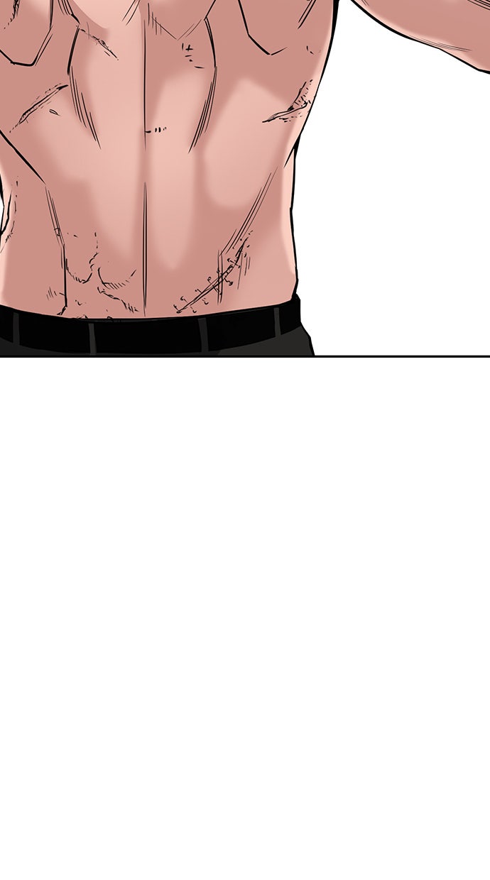 Read The Real Lesson chapter 25 image 14 on Lezhin