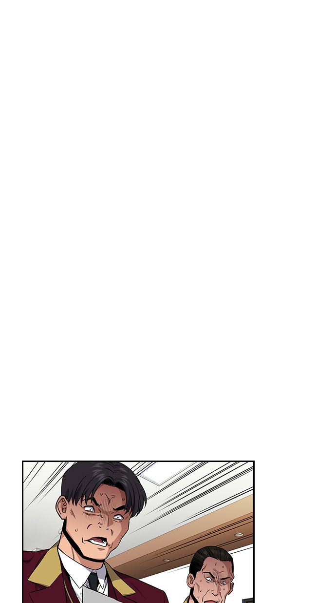 Read The Real Lesson chapter 25 image 16 on Lezhin