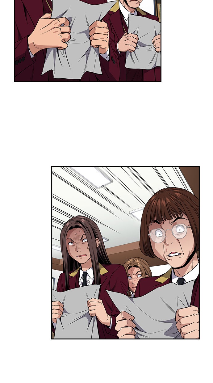 Read The Real Lesson chapter 25 image 17 on Lezhin