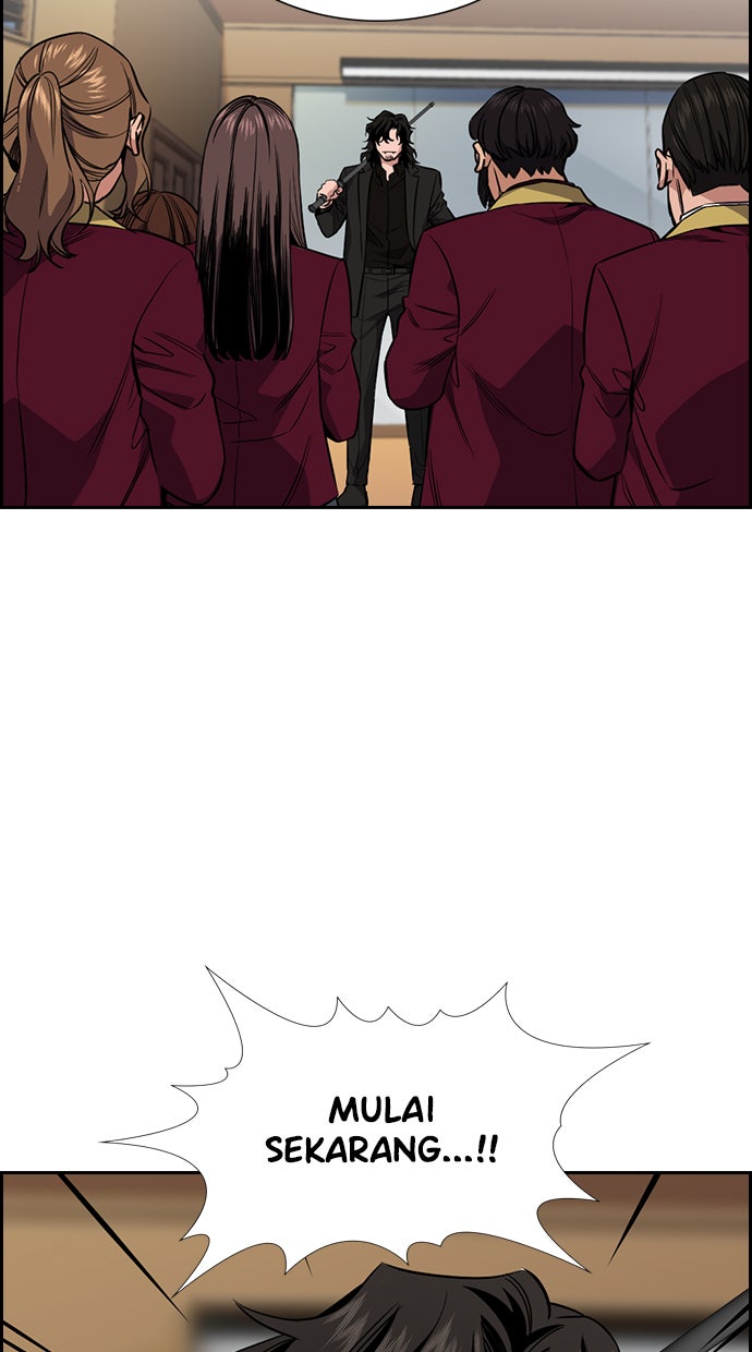 Read The Real Lesson chapter 25 image 21 on Lezhin