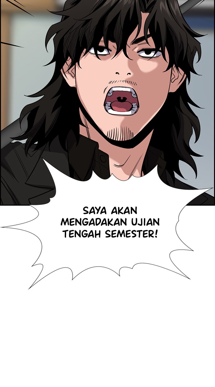 Read The Real Lesson chapter 25 image 22 on Lezhin