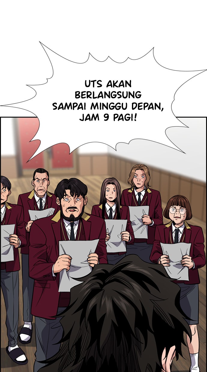 Read The Real Lesson chapter 25 image 23 on Lezhin