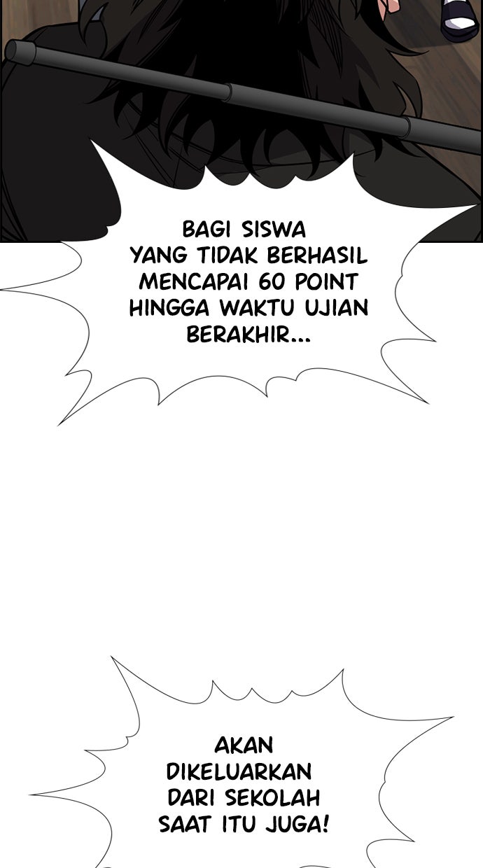 Read The Real Lesson chapter 25 image 24 on Lezhin