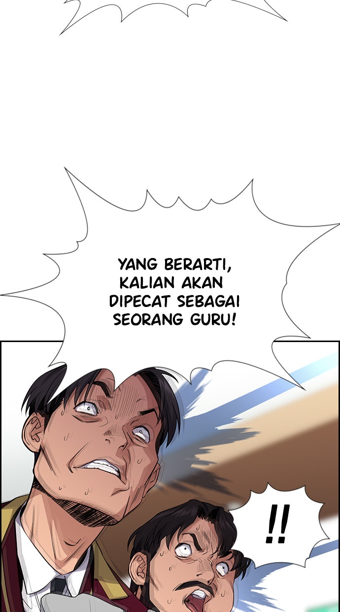 Read The Real Lesson chapter 25 image 25 on Lezhin