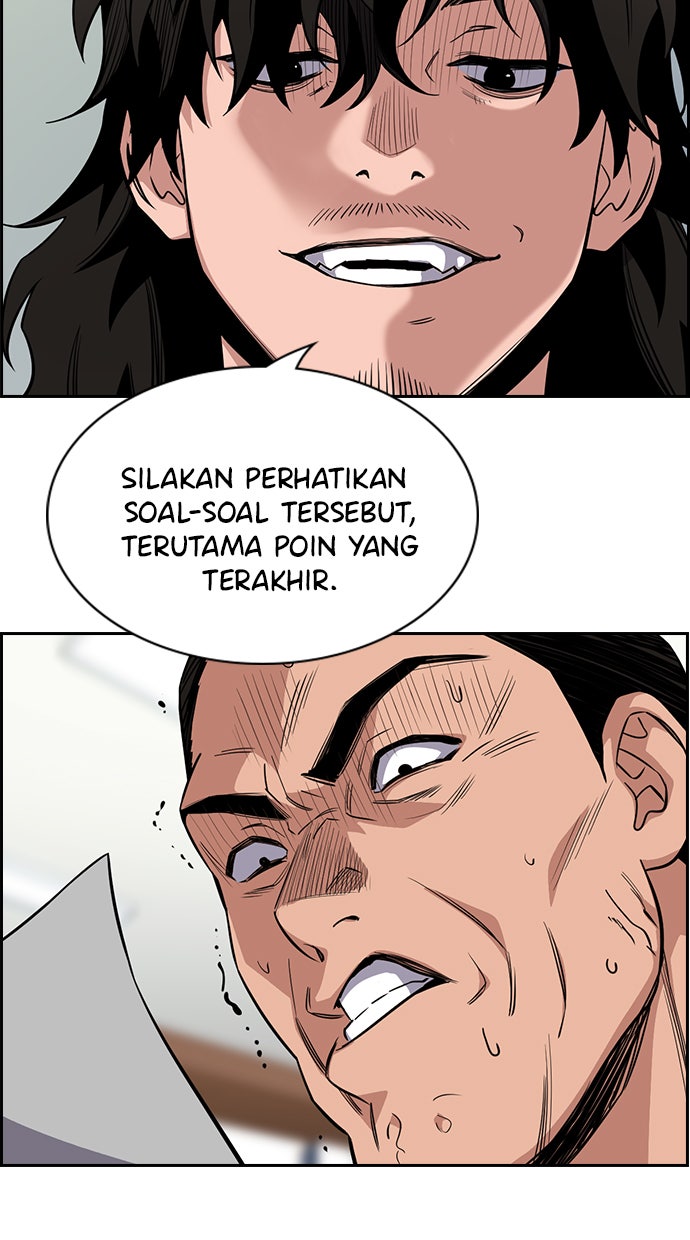 Read The Real Lesson chapter 25 image 27 on Lezhin