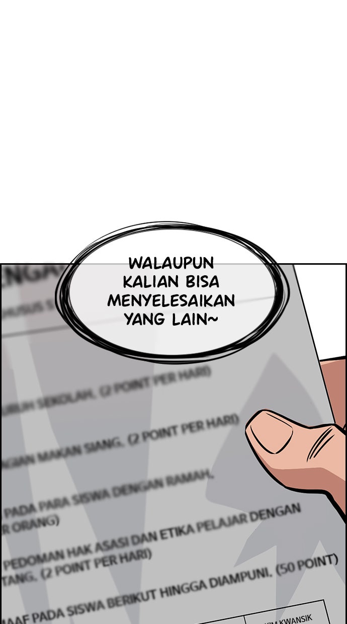 Read The Real Lesson chapter 25 image 28 on Lezhin