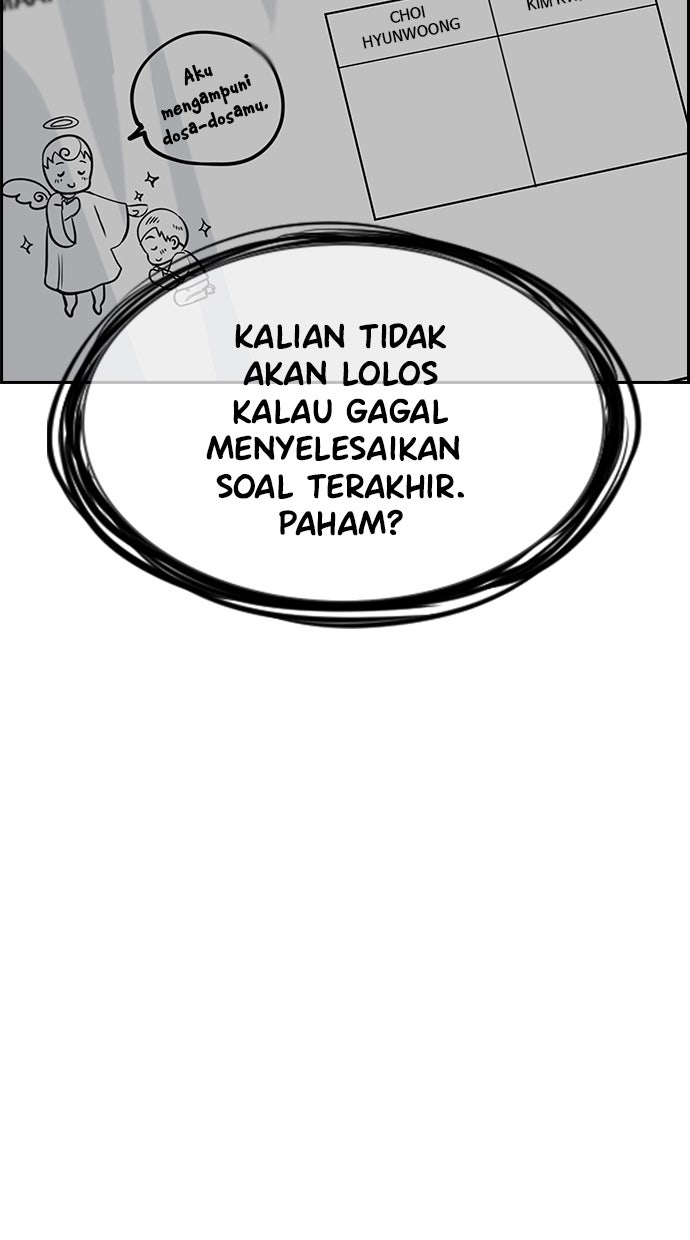 Read The Real Lesson chapter 25 image 29 on Lezhin