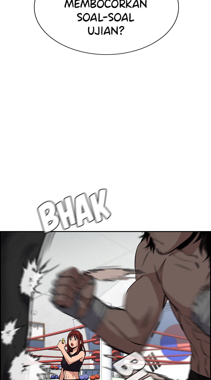 Read The Real Lesson chapter 25 image 3 on Lezhin