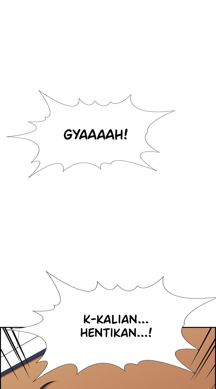 Read The Real Lesson chapter 25 image 30 on Lezhin