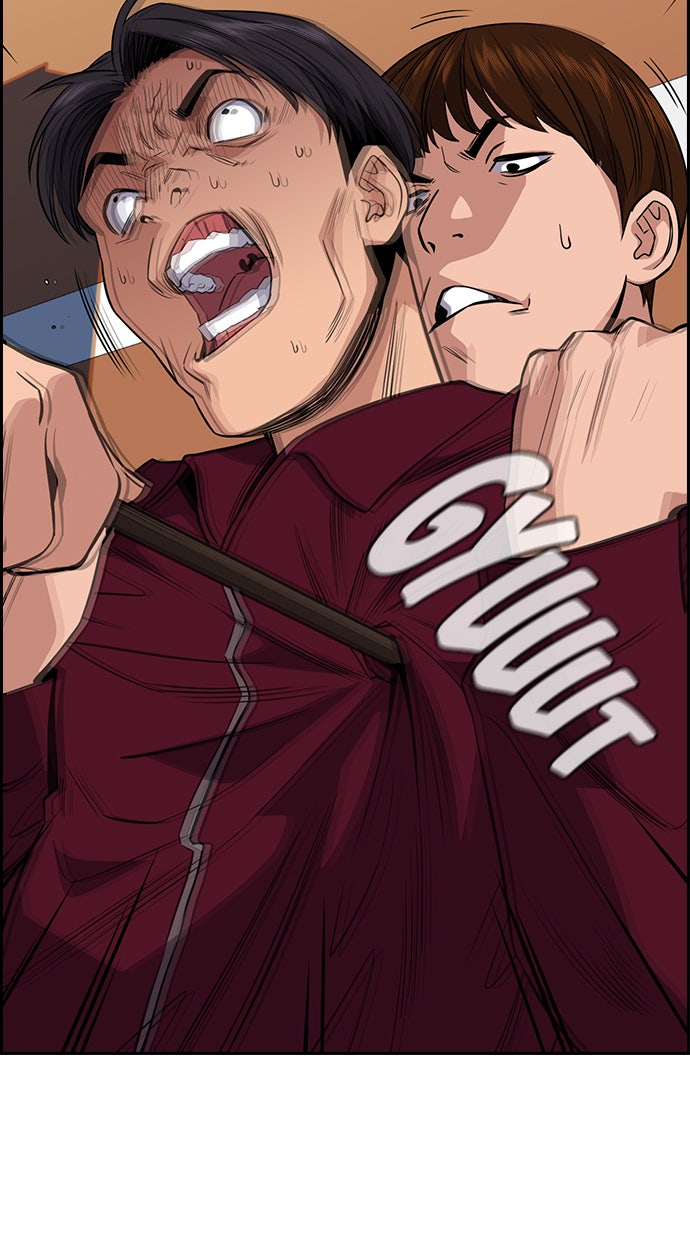 Read The Real Lesson chapter 25 image 31 on Lezhin
