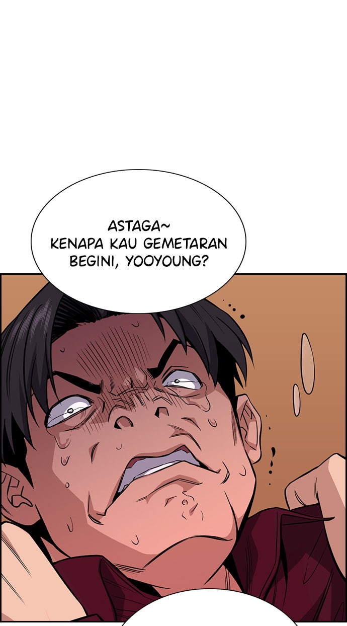 Read The Real Lesson chapter 25 image 33 on Lezhin