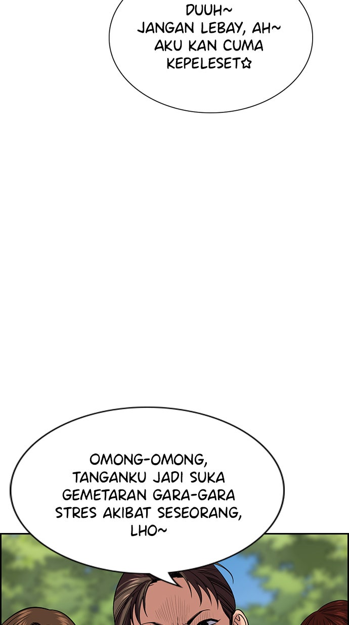 Read The Real Lesson chapter 25 image 34 on Lezhin