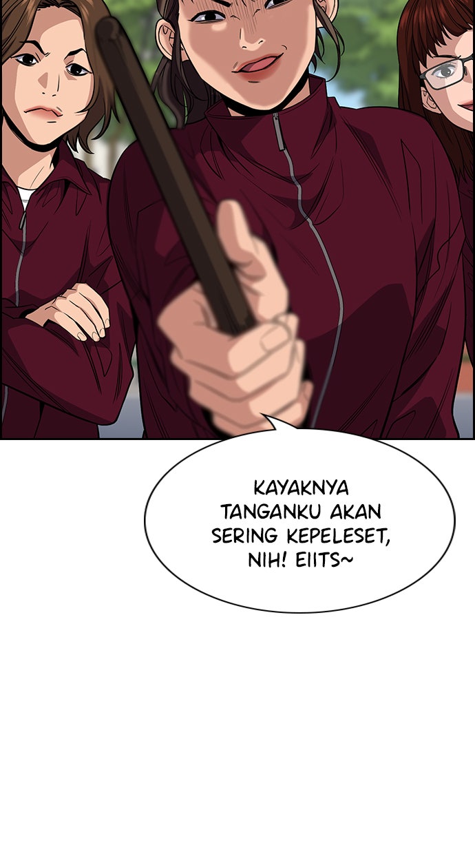 Read The Real Lesson chapter 25 image 35 on Lezhin