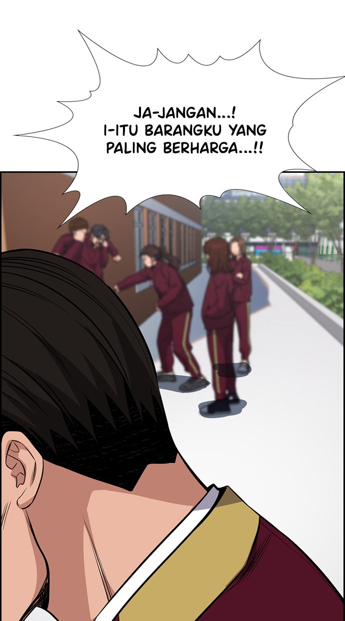 Read The Real Lesson chapter 25 image 36 on Lezhin