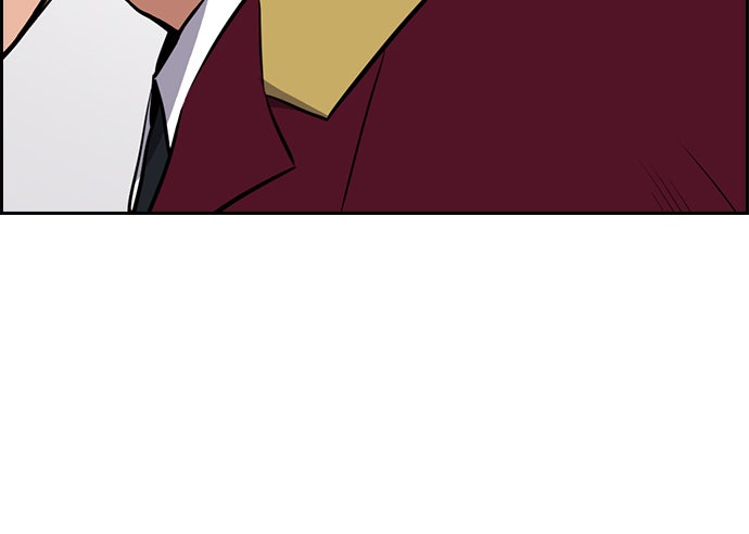 Read The Real Lesson chapter 25 image 37 on Lezhin