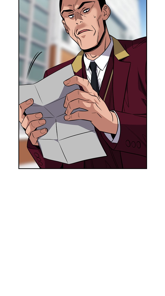 Read The Real Lesson chapter 25 image 40 on Lezhin