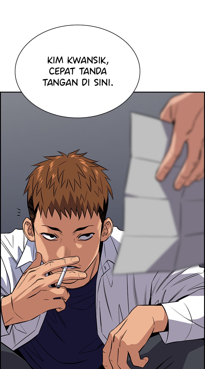 Read The Real Lesson chapter 25 image 43 on Lezhin