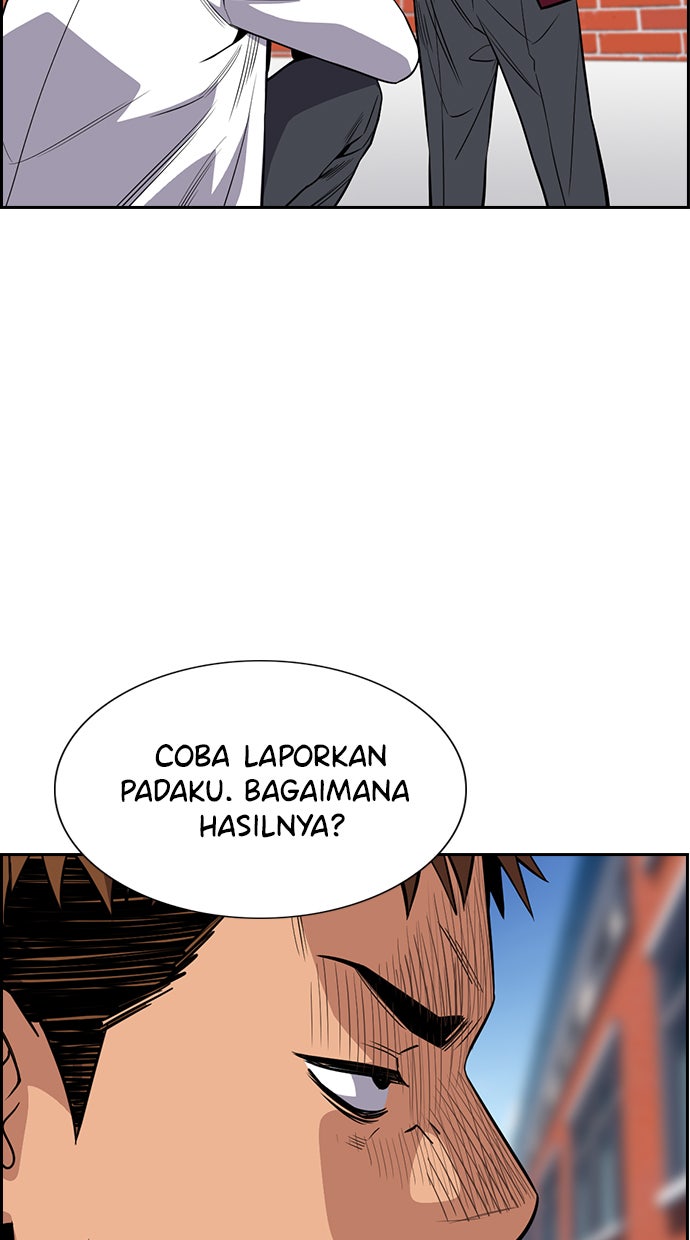 Read The Real Lesson chapter 25 image 45 on Lezhin