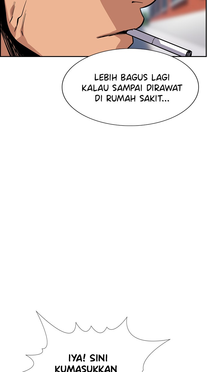 Read The Real Lesson chapter 25 image 46 on Lezhin