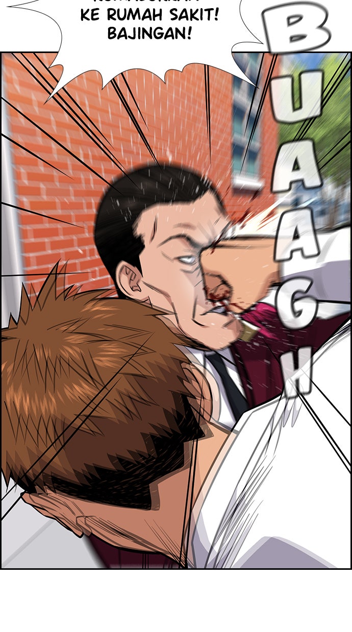 Read The Real Lesson chapter 25 image 47 on Lezhin